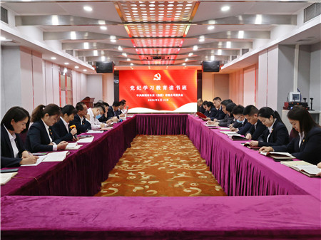 1715930418918797.jpg 微信圖片_20240517091813_副本.jpg