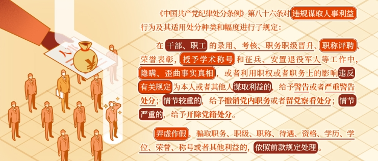 1716253169169300.jpg 640.jpg