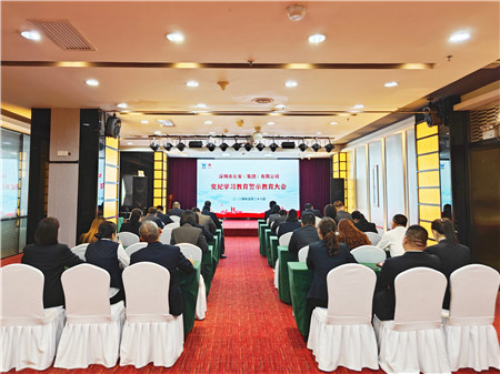 1716951782627668.jpg 微信圖片_20240528165527_副本.jpg