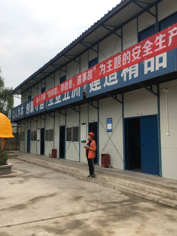 建設公司副總經理王雪玲主持現場會_副本.jpg