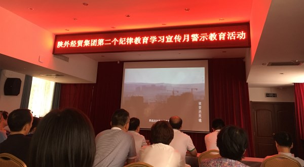 微信圖片_20190712173613_副本.jpg